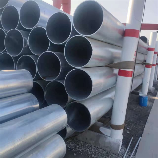 南昌镀锌无缝钢管厂