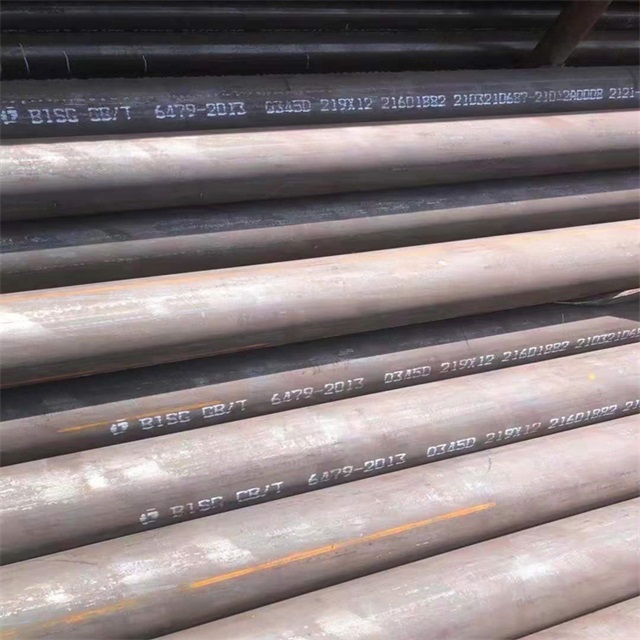 南昌6479无缝钢管