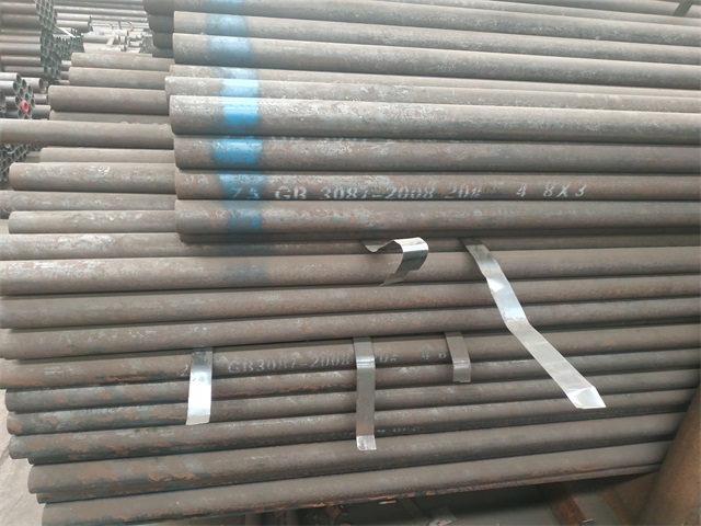 南昌3087低中压钢管