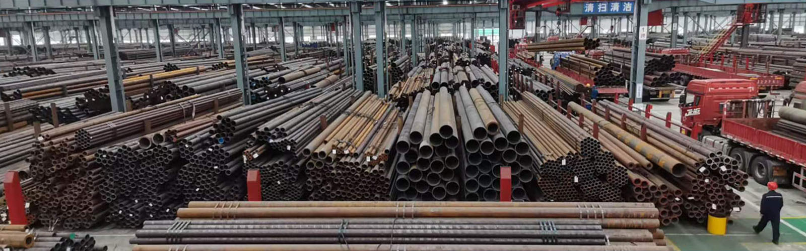 南昌无缝钢管厂